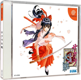 Sakura Wars - Box - 3D (Japan) - 1046x1024