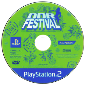DDR Festival Dance Dance Revolution - Disc (Japan) - 993x1000