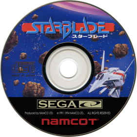 StarBlade - Fanart - Disc (Japan) - 3000x3000