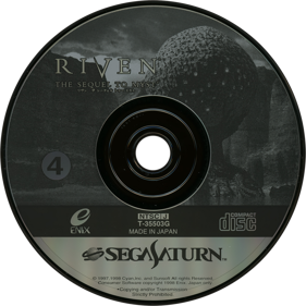 Riven: The Sequel to Myst - Disc (Japan) - 1430x1430