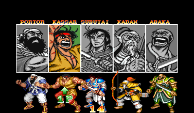 Warriors of Fate - Screenshot - Game Select (North America) - 384x224