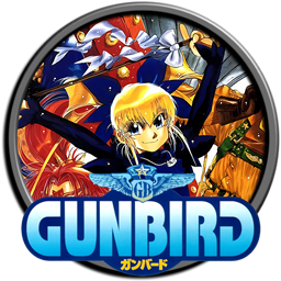 Gunbird - Icon (Japan) - 256x256