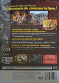Dynasty Tactics - Box - Back (France) - 483x680