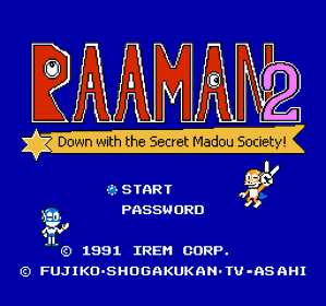 Perman Part 2: Himitsu Kessha Madoodan o Taose! - Screenshot - Game Title (World) - 256x240