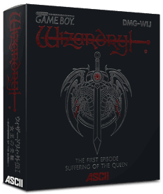 Wizardry Gaiden I: Suffering of the Queen - Box - 3D (Japan) - 837x998