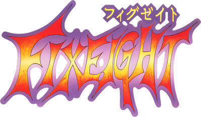 FixEight - Clear Logo (Japan) - 1715x1006