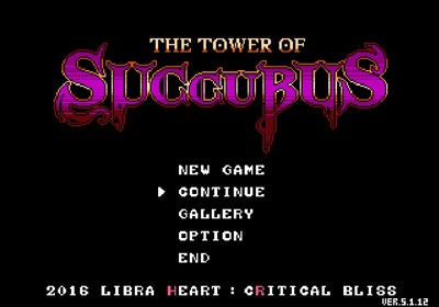 Tower and Sword of Succubus - Screenshot - Game Title (United States) - 1016x712