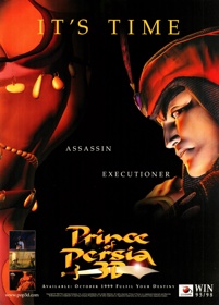 Prince of Persia 3D - Advertisement Flyer - Front (United Kingdom) - 2156x3000