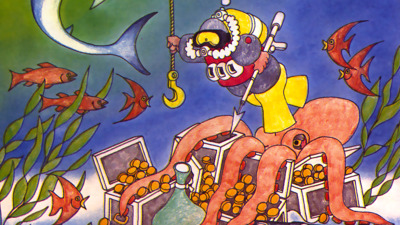 Treasure Cove - Fanart - Background (North America) - 1920x1080