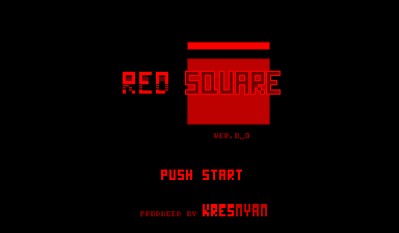 Red Square - Screenshot - Game Title (World) - 384x224