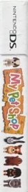 My Pet Shop - Box - Spine (North America) - 77x513