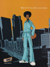 NBA Street Vol. 2 - Advertisement Flyer - Front (United States) - 1654x2200