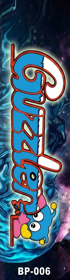 Guzzler - Box - Spine (World) - 300x1200