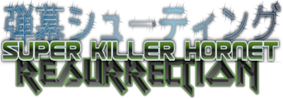 Super Killer Hornet: Resurrection - Clear Logo (World) - 471x165