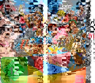 One Piece: Unlimited Cruise SP - Box - Front (Germany) - 1500x1317