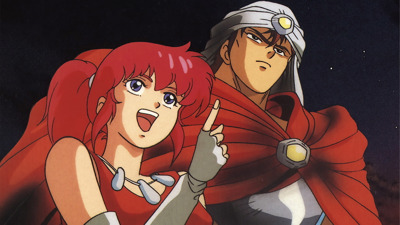 Exile - Fanart - Background (World) - 1920x1080