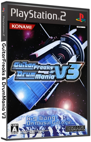 GuitarFreaks & DrumMania V3 - Box - 3D (Japan) - 693x1080