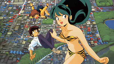 Urusei Yatsura: Dear My Friends - Fanart - Background (Japan) - 1600x900