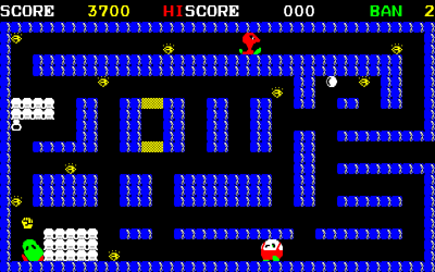 Monster Land - Screenshot - Gameplay (Japan) - 640x400