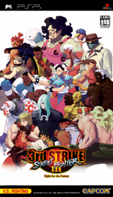 Street Fighter III: 3rd Strike - Fanart - Box - Front (Japan) - 1146x2008