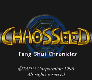 Chaos Seed: Fuusui Kairouki - Screenshot - Game Title (World) - 256x224