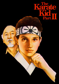 The Karate Kid: Part II: The Computer Game - Fanart - Box - Front (Europe) - 1800x2550