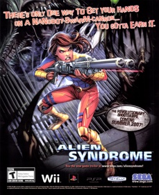 Alien Syndrome - Advertisement Flyer - Front (United States) - 1786x2190