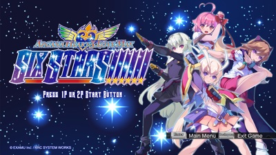 Arcana Heart 3: Love Max Six Stars!!!!!! - Screenshot - Game Title (North America) - 1920x1080