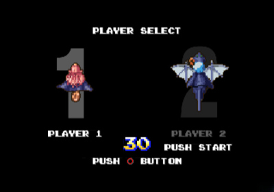 Zero no Tsukaima: Fantasy Force 2nd Impact - Screenshot - Game Select (Japan) - 640x448