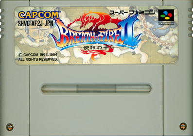 Breath of Fire II - Cart - Front (Japan) - 1431x1011