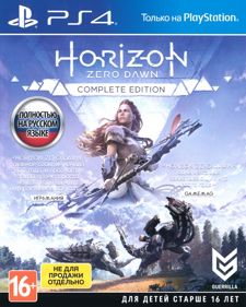 Horizon Zero Dawn: Complete Edition - Box - Front (Russia) - 641x800