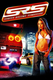 Street Racing Syndicate - Box - Front - Reconstructed (United States) - 600x900