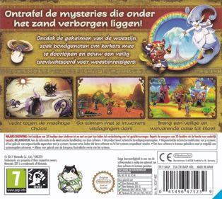 Ever Oasis - Box - Back (The Netherlands) - 894x800