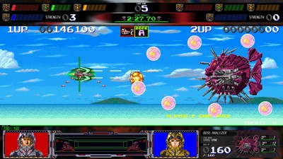 Darius Cozmic Collection Arcade - Screenshot - Gameplay (World) - 1920x1080