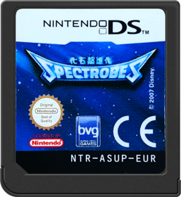 Spectrobes - Cart - Front (Europe) - 517x564
