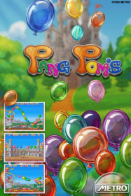 Pang Pom's - Advertisement Flyer - Front (World) - 683x1024