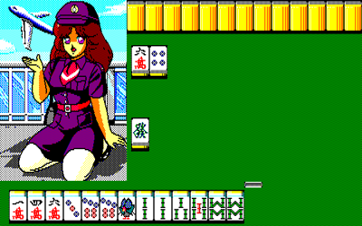 Majaventure 2: Zenkoku Onsen Mahjong - Screenshot - Gameplay (Japan) - 640x400