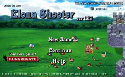 Elona Shooter - Screenshot - Game Title (Japan) - 620x383