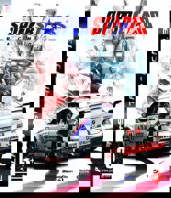 Superstars V8 Racing - Box - Front (Europe) - 1297x1500
