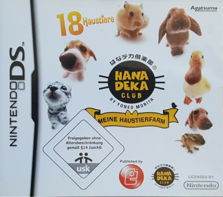 Animal Paradise - Box - Front (Germany) - 1204x1064