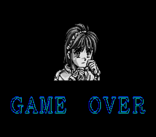 Anet Futatabi - Screenshot - Game Over (Japan) - 512x448