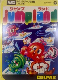 Jump Land - Box - Front (Japan) - 728x1000
