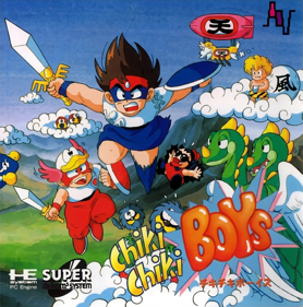 Chiki Chiki Boys - Box - Front (Japan) - 813x821