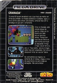 Granada - Box - Back (Brazil) - 419x600