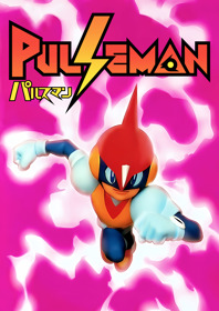 Pulseman - Fanart - Box - Front (Japan) - 1800x2550