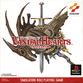 Vandal Hearts - Box - Front (Japan) - 1426x1426
