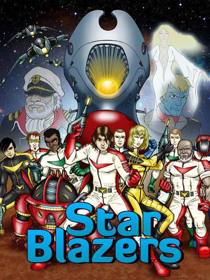 Space Battleship Yamato - Fanart - Box - Front (World) - 480x640