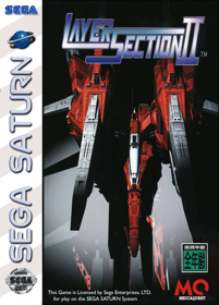 Layer Section II - Fanart - Box - Front (North America) - 1545x2156