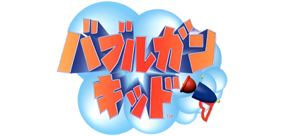 Rascal - Clear Logo (Japan) - 1000x482