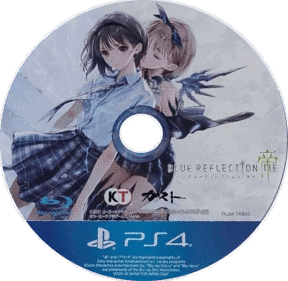 Blue Reflection: Second Light - Disc (Japan) - 605x590